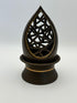 Wooden Bakhoor Burner Leaf