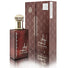 Ahlam Al Khaleeji EDP 80ml by Ard Al Zafaraan