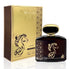Al Fursan (Oud Edition) EDP 100ml by Lattafa