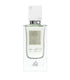 Ana Abiyedh EDP 60ml by Lattafa