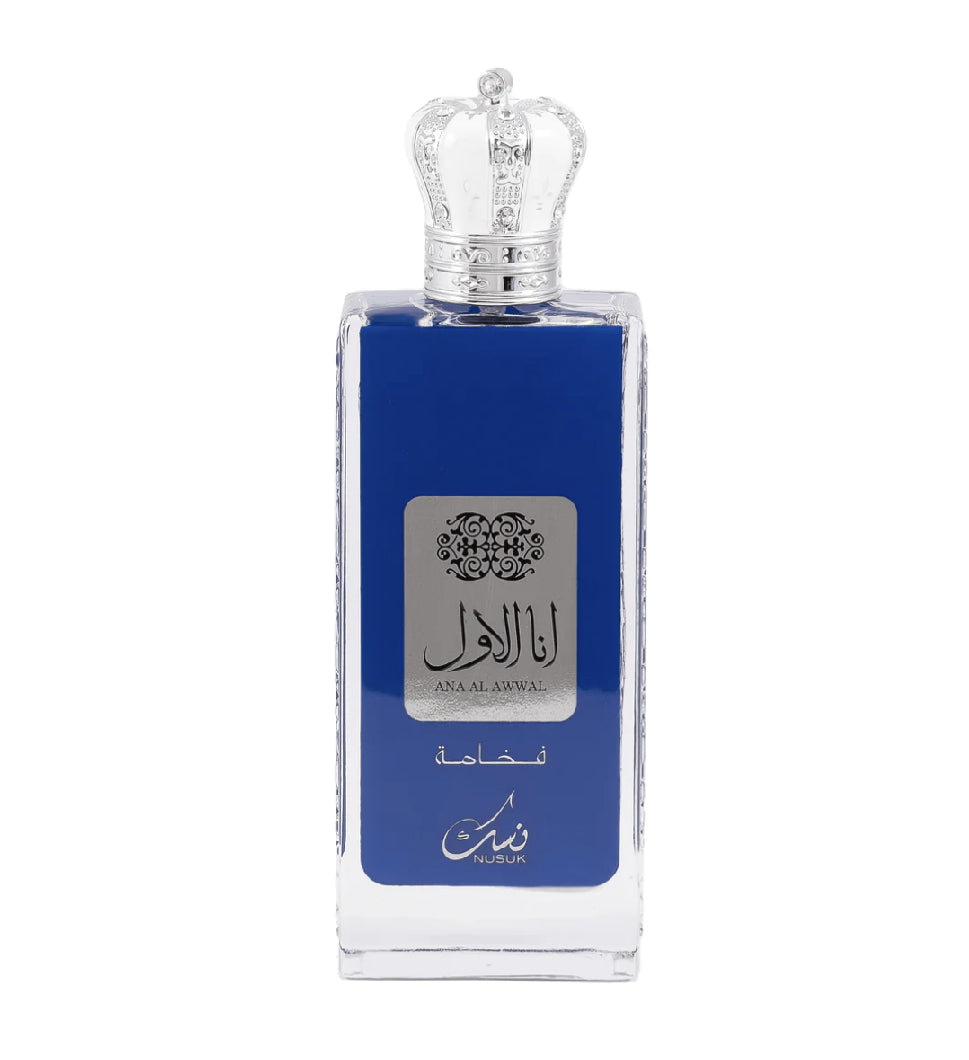 Ana Al Awwal (Blue) EDP 100ml by Nusuk