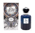 Dar Al Hae 100ml men