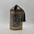 Black Boxed Prayer Mat Gift