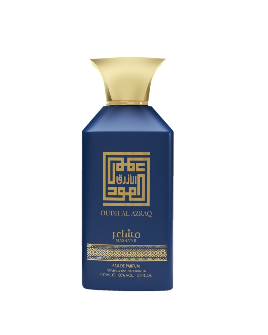 Oudh Al-Azraq