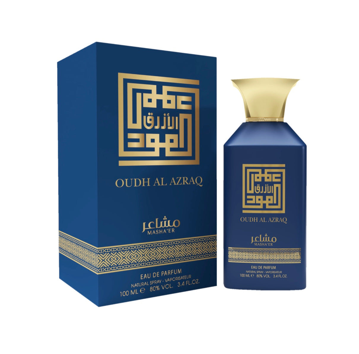 Oudh Al-Azraq