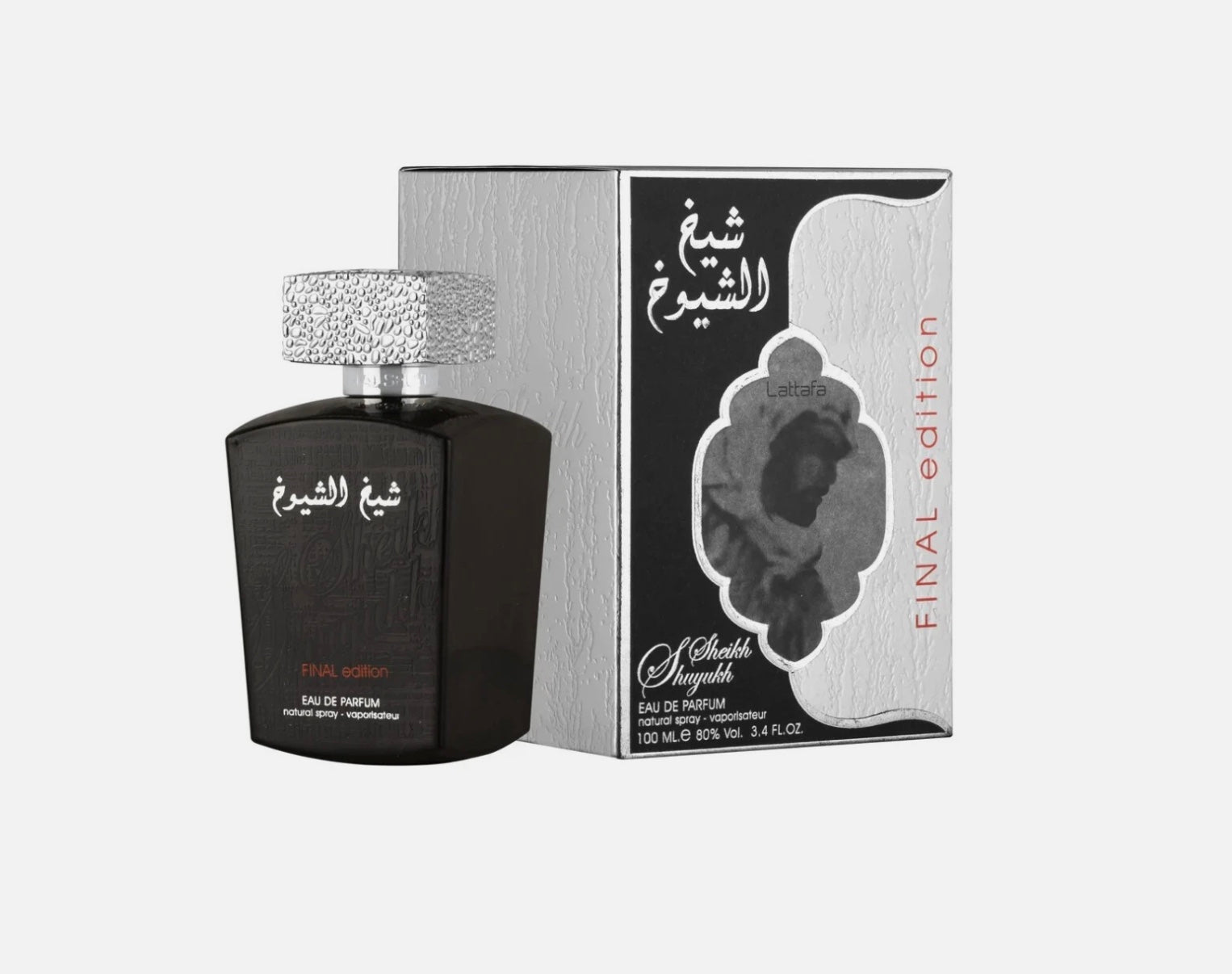 Sheikh Al Shuyukh Black