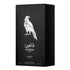 Shaheen Silver EDP 100ml by Lattafa Pride