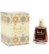Raghba EDP 100ml by Lattafa