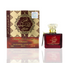 Shams Al Emarat Khasusi 100ml Ard Al Zaafaran
