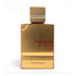 Al Haramain Amber Red 60ml Al Harmain