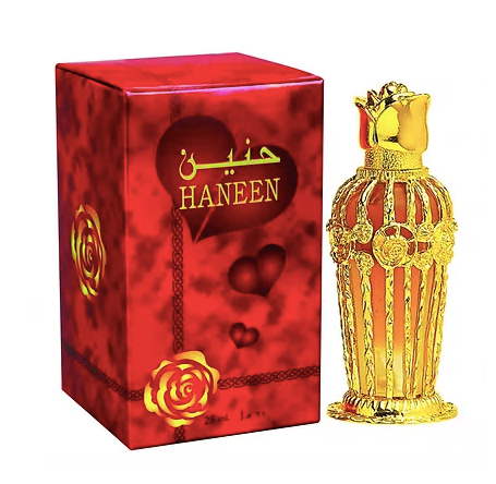 Haneen Oil