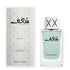 Shagaf For Men EDP 75ml
