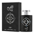 Al Qiam Silver Perfume 100ml EDP by Lattafa Pride